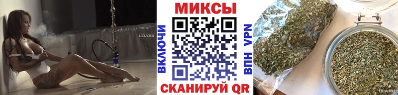 БУТИРАТ BDO  купить  сайты  Гаврилов Посад 