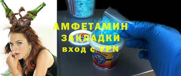 ECSTASY Алексин