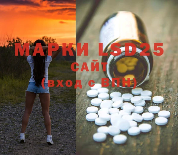 ECSTASY Алексин