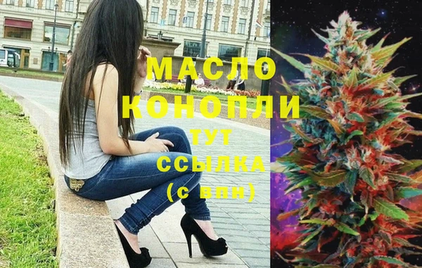 трава Алзамай