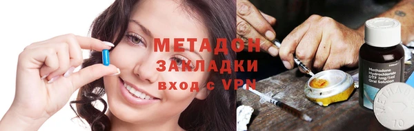 ECSTASY Алексин