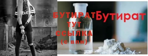 ECSTASY Алексин