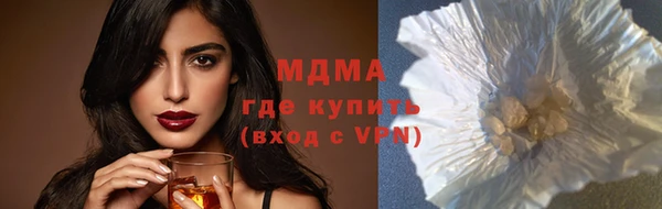 ECSTASY Алексин