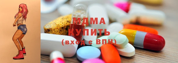 трава Алзамай