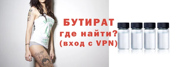 индика Абинск