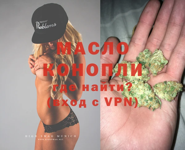 ECSTASY Алексин