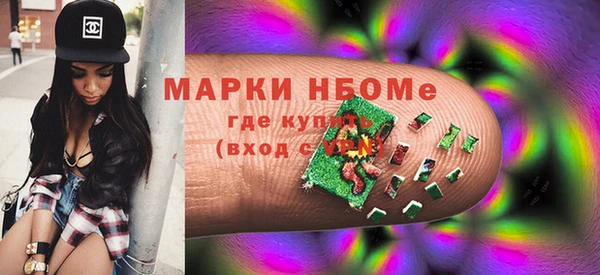 трава Алзамай