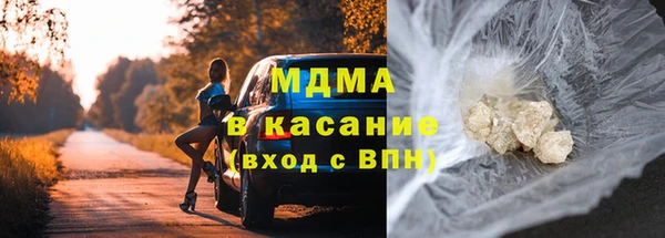 ECSTASY Алексин