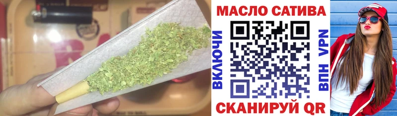 Дистиллят ТГК гашишное масло Гаврилов Посад